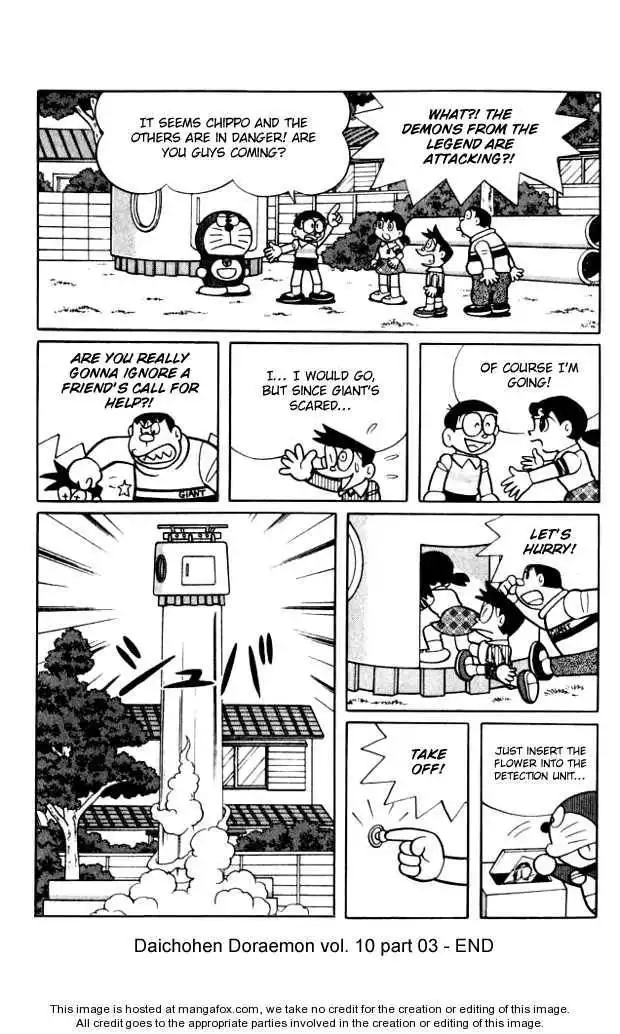 Doraemon Long Stories Chapter 10.3 40